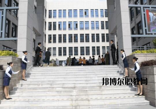 舟山市普陀區(qū)職業(yè)技術教育中心網址網站