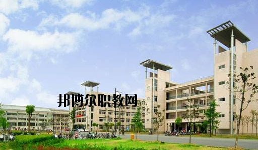 黃巖第二職業技術學校怎么樣，好不好