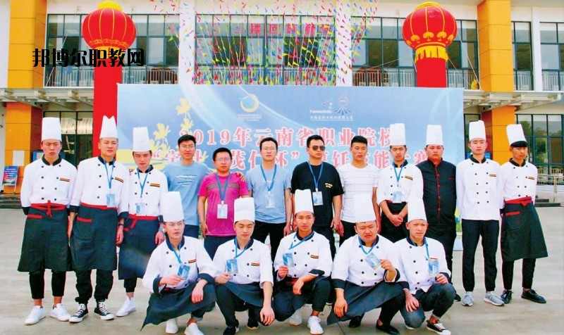 通海縣職業(yè)高級中學2020年招生簡章