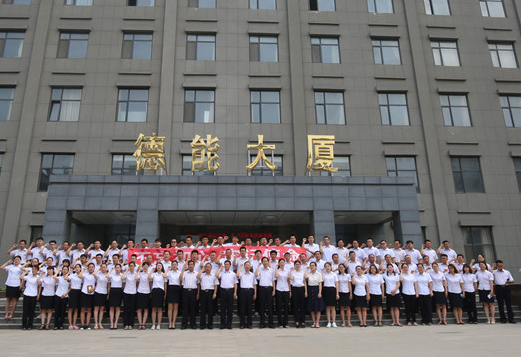 徐州機(jī)電技師學(xué)院2020年報(bào)名條件、招生要求、招生對(duì)象