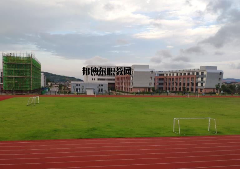 岱山職業技術學校網址網站