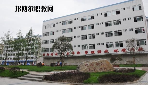 黃梅興華中等專業(yè)學(xué)校怎么樣、好不好