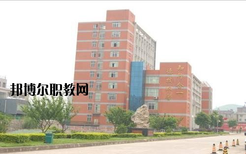 貴陽市交通技工學校2020年報名條件、招生要求