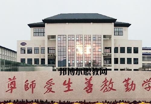 許昌科技學校2021年報名條件、招生對象