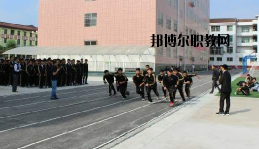 浙江吉利汽車工業學校地址在哪里