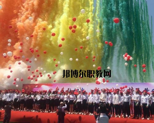 許昌科技學校網站網址