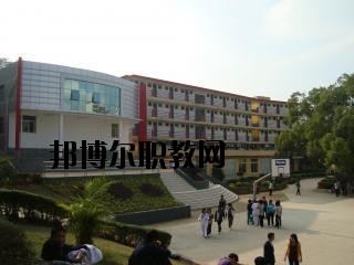 貴陽市中華職業學校怎么樣、好不好