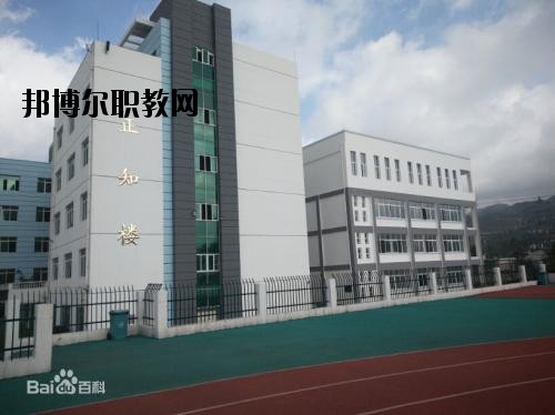 六盤水現代職業技術學校怎么樣，好不好
