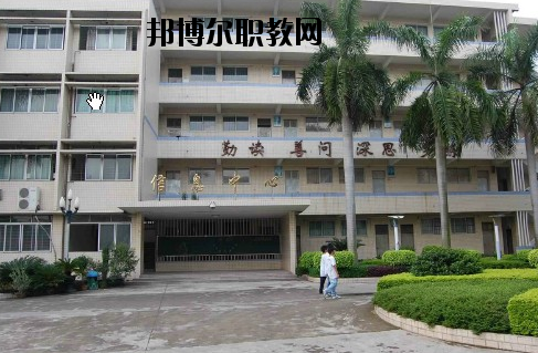 深圳中嘉職業技術學校2020年有哪些專業