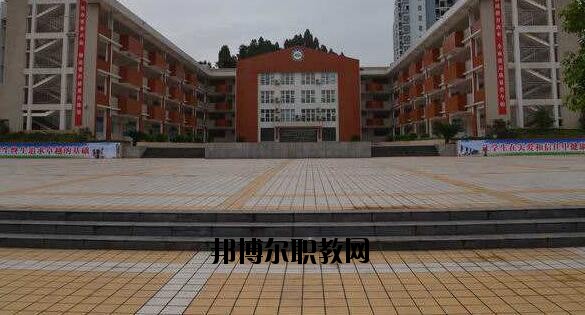 遵義博導網絡職業技術學校怎么樣、好不好