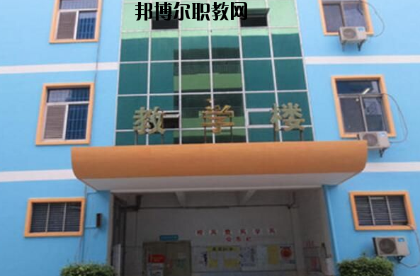 深圳中嘉職業技術學校網站網址 