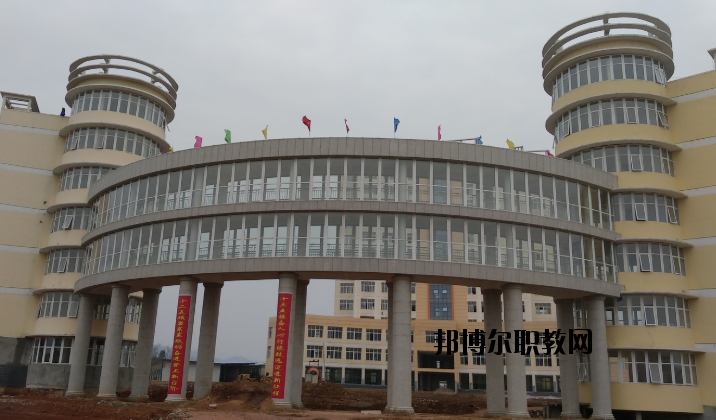 黃石第一技工學校網站網址