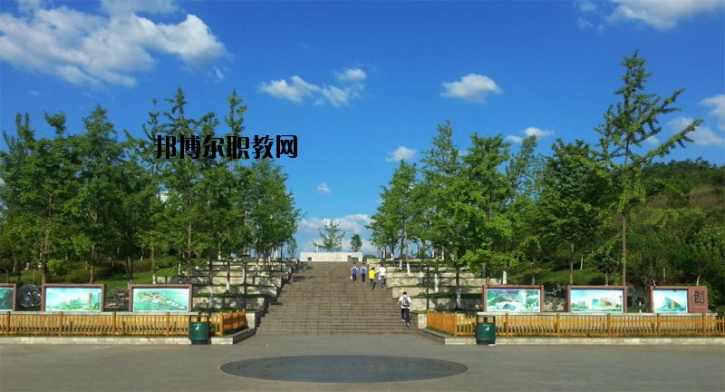 成都市工業職業技術學校網站網址