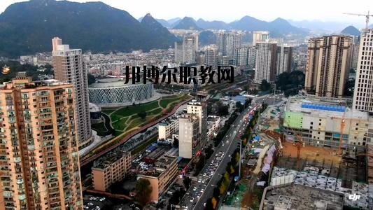 六盤水市鐘山區職業技術學校怎么樣、好不好