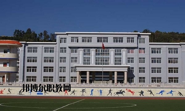 石屏縣職業(yè)高級中學2020年報名條件、招生要求、招生對象