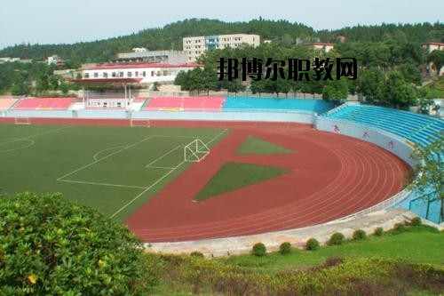 綿陽農業學校2020年招生辦聯系電話