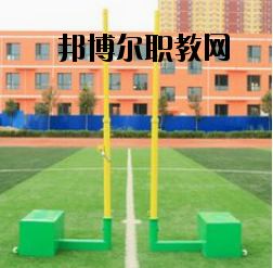 江蘇邗江中等專業學校2020年報名條件、招生要求、招生對象