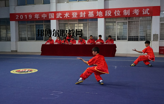 登封少林鵝坡武術學校2021年招生錄取分數線