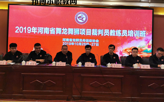 登封少林鵝坡武術(shù)學(xué)校2021年報(bào)名條件、招生要求、招生對(duì)象