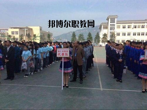 銅仁市中等職業學校網站網址
