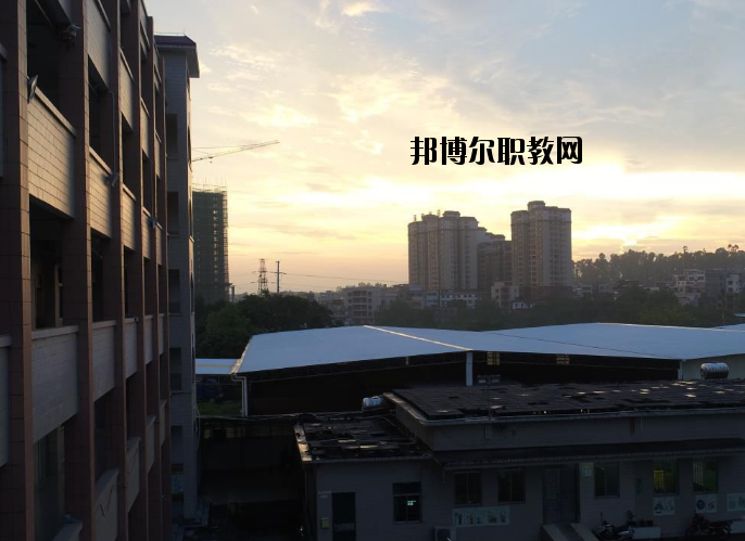 羅定技工學校網站網址