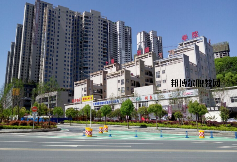 湖北十堰高級技工學校怎么樣、好不好