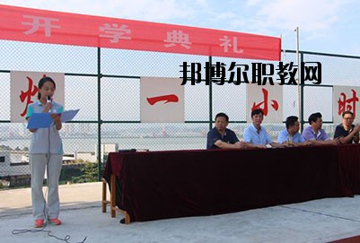 德陽慶玲機械電子工業學校2020年報名條件、招生要求、招生對象