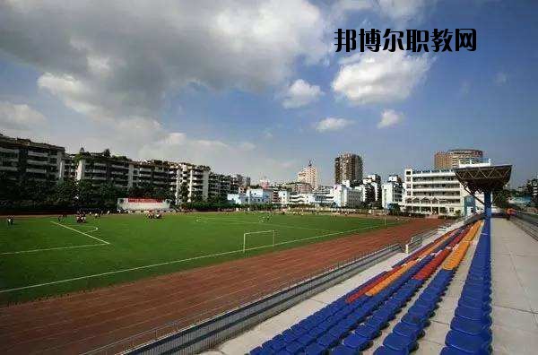 四川省自貢倍樂職業技術學校網站網址
