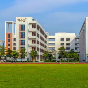 永州九嶷工業(yè)學校