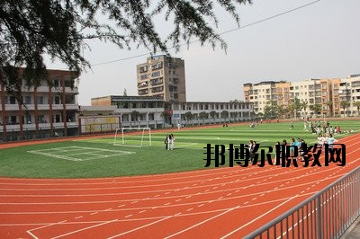 金平縣職業(yè)高級中學怎么樣、好不好