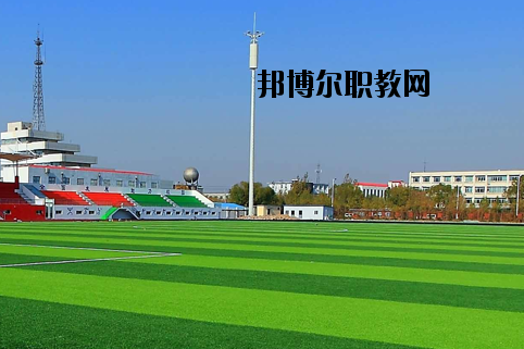景德鎮(zhèn)衛(wèi)生學(xué)校2020年報名條件、招生要求、招生對象