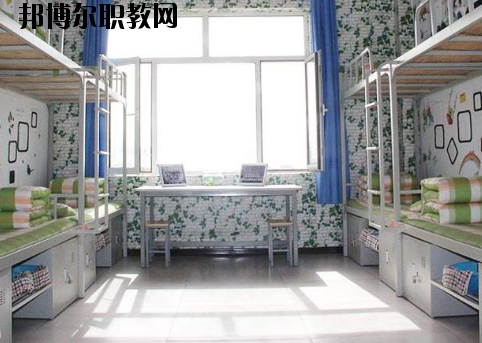 景德鎮衛生學校2020年宿舍條件