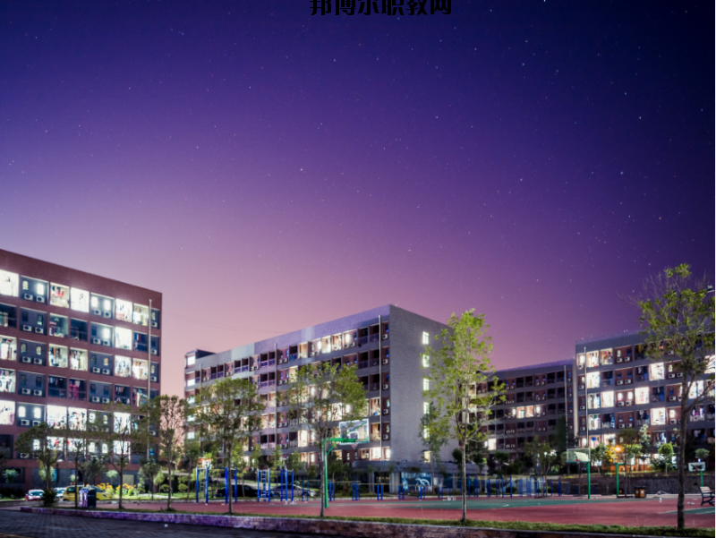 四川省經濟管理學校網站網址