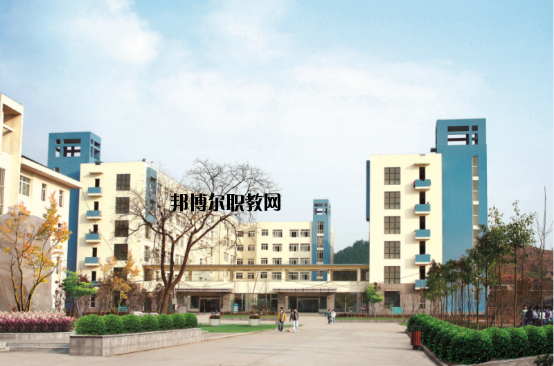 廣元市昭化區職業高級中學2020年報名條件、招生要求、招生對象
