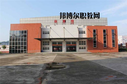 四川實用中等專業學校2020年報名條件、招生要求、招生對象