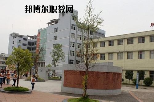 四川實用中等專業學校2020年招生辦聯系電話