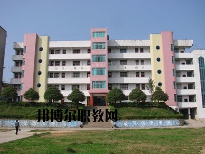 文山職業高級中學怎么樣、好不好