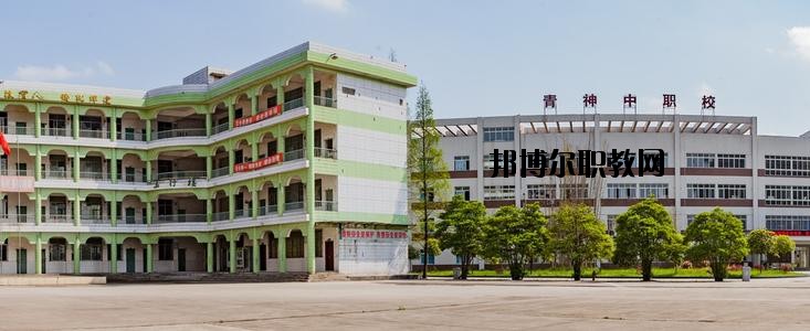 天柱縣中等職業(yè)技術(shù)學(xué)校2020年報名條件、招生要求