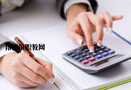 廣東高州農業學校2020年有哪些專業