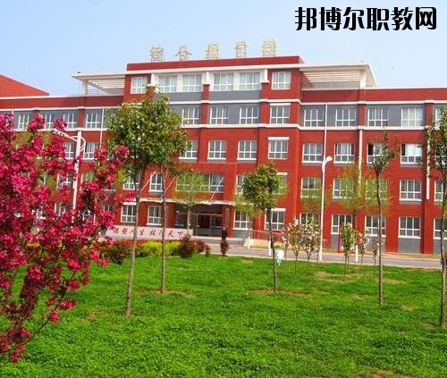 清豐職業技術學校怎么樣、好不好
