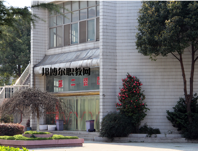 蘇州衛生職業學校2020年宿舍條件
