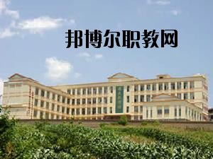 文山七都職業學校2020年報名條件、招生要求、招生對象