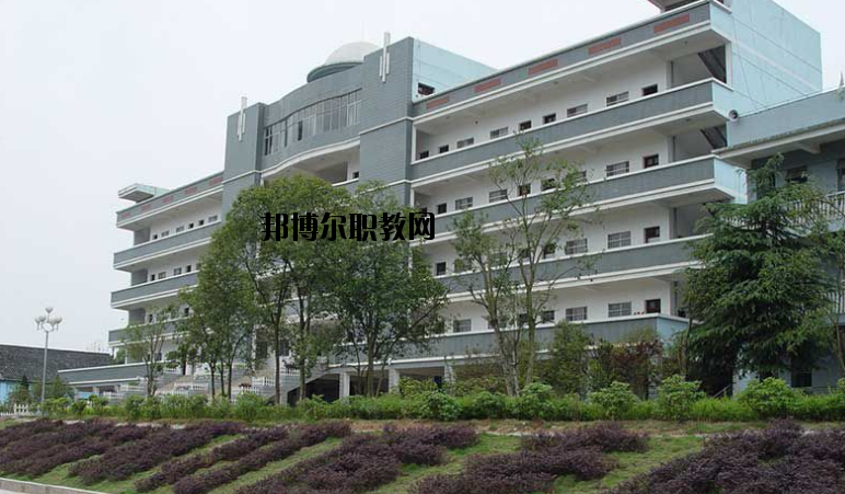 景德鎮理工職業學校2020年招生簡章