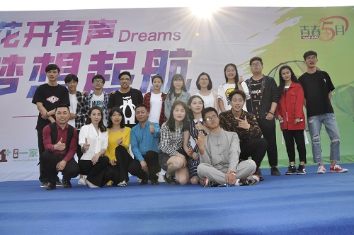 江蘇江陰中等專業學校網站網址