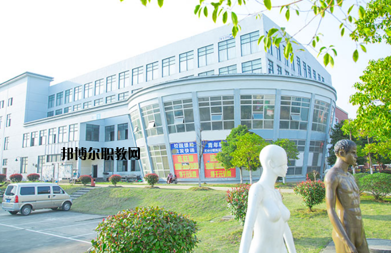 南昌運輸職業技術學校2020年招生辦聯系電話