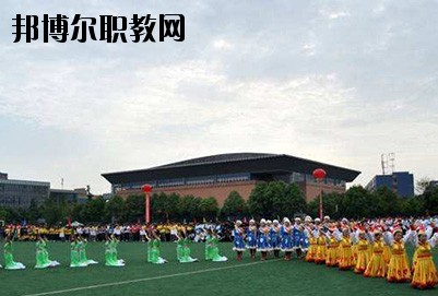 成都經濟技術學校網站網址