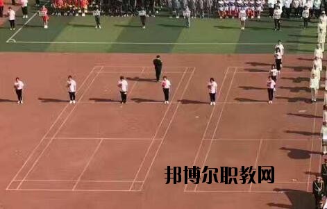 畢節信息工程學校網站網址
