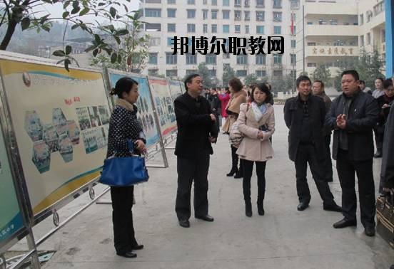 貴陽長征職業技術學校地址在哪兒