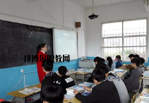 永豐職業中等專業學校2020年招生辦聯系電話