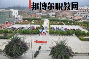 馬關(guān)縣民族職業(yè)高級中學2020年報名條件、招生要求、招生對象